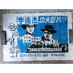 做假日本久留米工业大学文凭毕业证
